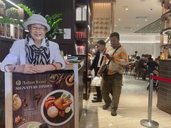 -关夫人餐厅(阳光广场店)