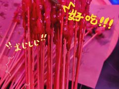 -Perry's·酒吧(黄埔大道店)