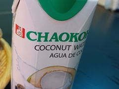 -杨家火锅(国美店)