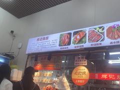 -南沙辉记烧鸡·荔枝木炭火吊烧(旧镇店)