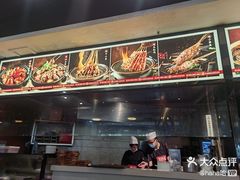 -情妹耙泥鳅·江湖川菜(科华店)