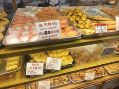 -津嘉蛋糕坊(西华路店)