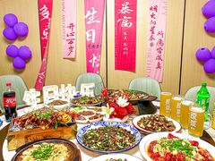 -友记功夫香·人民川菜(红牌楼店)