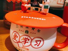 -星巴克臻选(广州太古汇店)