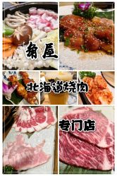 -玩具反斗城(正大广场店)
