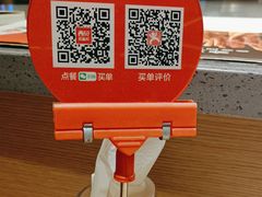 -西贝(财富购物中心店)