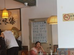 大堂-呐咪傣园·云南菜(石厦店)
