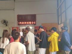 -老西关黄老太牛肉烧饼