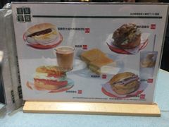 -华嫂冰室(尖沙咀店)