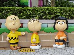 -史努比缤纷世界