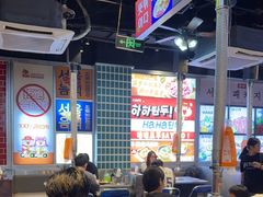 -哈哈碳都·牛肋条无限自助烤肉(台江万达店)