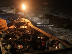 -Rock Bar Bali(Bali)