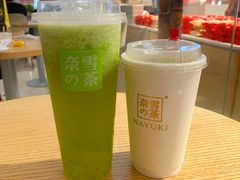 -奈雪的茶(天河城店)