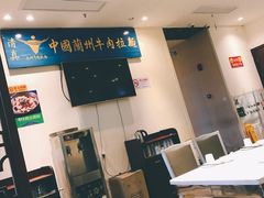 -尹兰楼西北风情餐厅(嘉定店)