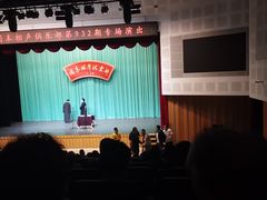 -周末相声俱乐部