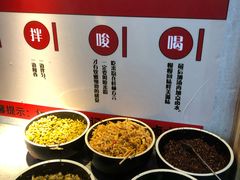 -桂林卤王米粉(滨江路店)