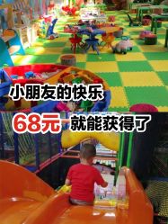 -爱丽丝奇幻乐园