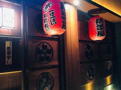 -醉虎传(南锣鼓巷店)