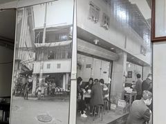 -雨田饭店