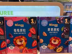 -blt精品超市(KKMALL京基店)
