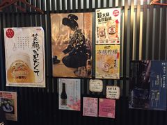 -角落里(中山公园店)