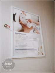 点击看大图 -尚艺造型.剪烫染.接发