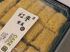 -天泽祥·鼓楼馒头(鼓楼店)