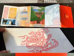 -大钟寺古钟博物馆