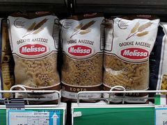-帝玛进口精品超市D-MART