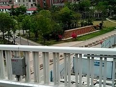 -海堤纪念公园