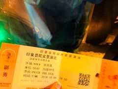 -印象普陀