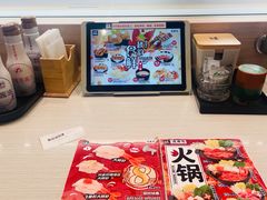 -滨寿司(新街口中央商场店)