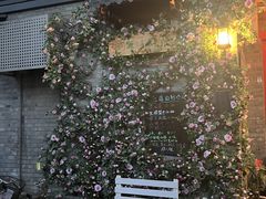 -丽江庭院·云南野生菌·海鲜火锅(鼓楼四合院店)