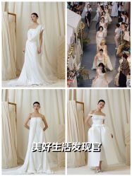 -GODDESS WHITE婚纱礼服(鹏城动力大厦店)