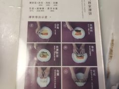 -林四喜·闽南传家菜(鼓浪屿店)
