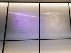 -必胜客(吾悦广场店)