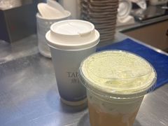 -唐沫茶兮(仓山万达金街店)