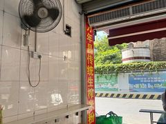 -万年昌传统榨粉店(蒲庙总店)