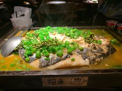 -探鱼·鲜青椒爽麻烤鱼(领展购物广场店)