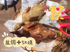 -石岐乳鸽村(桥观坊南四巷店)