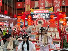 -秦淮礼物(贡院街店)