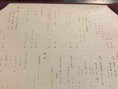 -料亭菊水楼