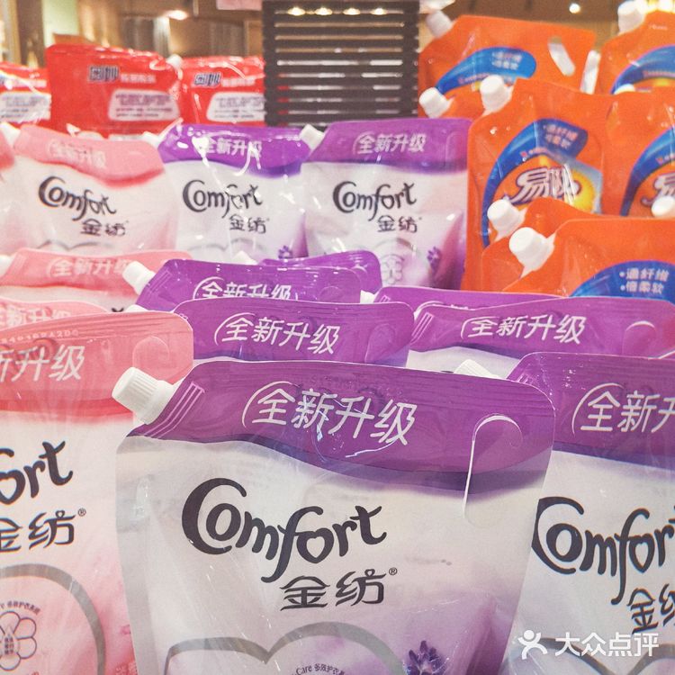 苏铂超市也太拼了吧‼️9元好物我先买为敬🔥