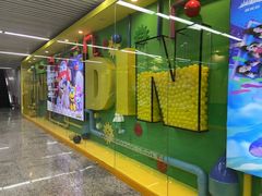 -欧辰国际酒店(重庆欢乐谷轻轨站店)