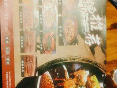 -串大叔炭火烤串·鸡西大冷面刀削面(总店)