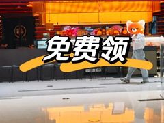 -牛YO寿喜烧和牛火锅自助(三台子万象汇店)