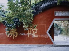 -天津盘山风景名胜区