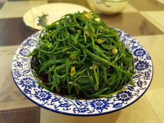 拌沙葱-天源居餐厅·地方特色菜(张北店)