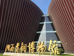 -太原市博物馆