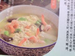 -南京大牌档(龙江新城市广场店)
